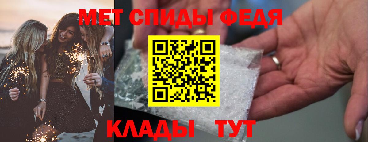 АМФ Розовый Ликино-Дулёво