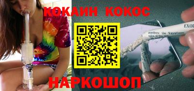герыч Чапаевск