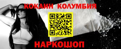 герыч Чапаевск