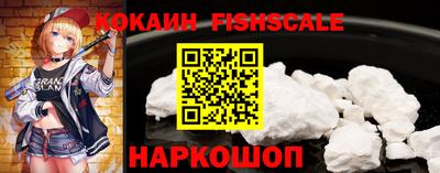 первитин Чебоксары
