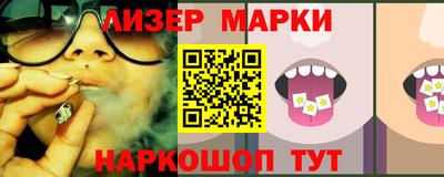 первитин Чебоксары