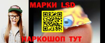 первитин Чебоксары
