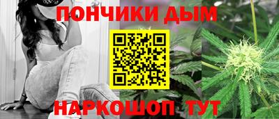 герыч Чапаевск