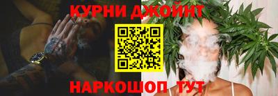 герыч Чапаевск
