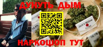 первитин Чебоксары