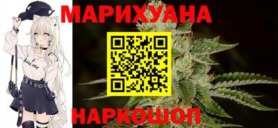 первитин Чебоксары