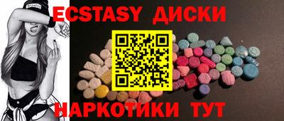 первитин Чебоксары