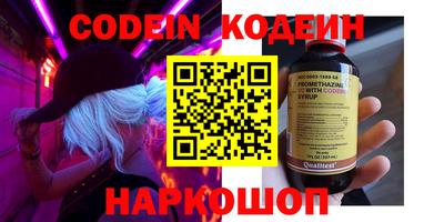 первитин Чебоксары