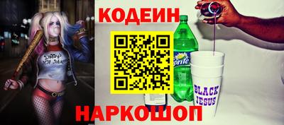 герыч Чапаевск