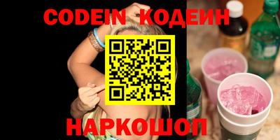 первитин Чебоксары