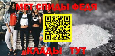 герыч Чапаевск