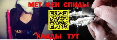 герыч Чапаевск