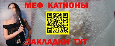 первитин Чебоксары