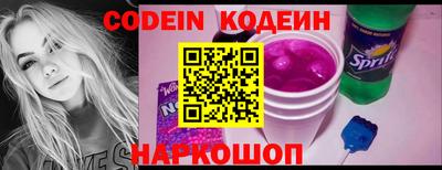 герыч Чапаевск