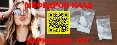 герыч Чапаевск