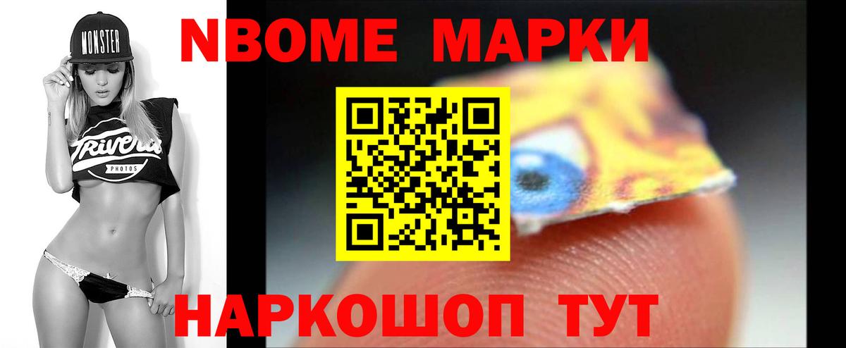ЛСД экстази кислота  Вход с VPN  LSD-25 экстази кислота  ЛСД экстази  Ликино-Дулёво 