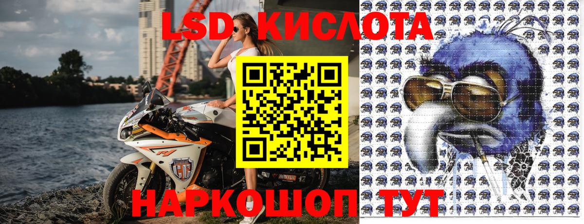купить наркотик  Вход с VPN  Марки NBOMe  Ликино-Дулёво  Марки N-bome 1500мкг  Марки N-bome 1500мкг 