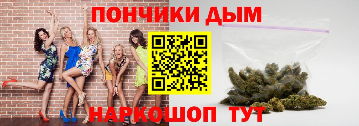 Марихуана конопля Ликино-Дулёво
